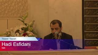 Hadi Esfidani - Tilawah - Iran (1st place)