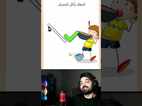 أطعم البندوق الحساء