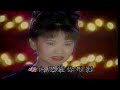 13~心肝無人疼~黃乙玲~伴唱歌曲