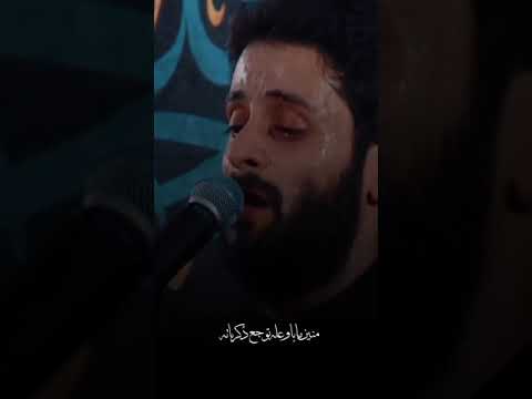 منين ماباوع على توجع ذكرياتك