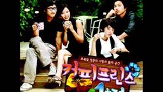 더 멜로디   랄랄라, it's love!