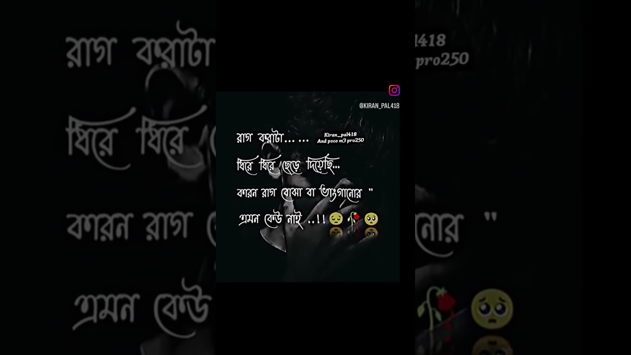 lyrics no copyright#whatapp_status #4k_status #viral #viralshort