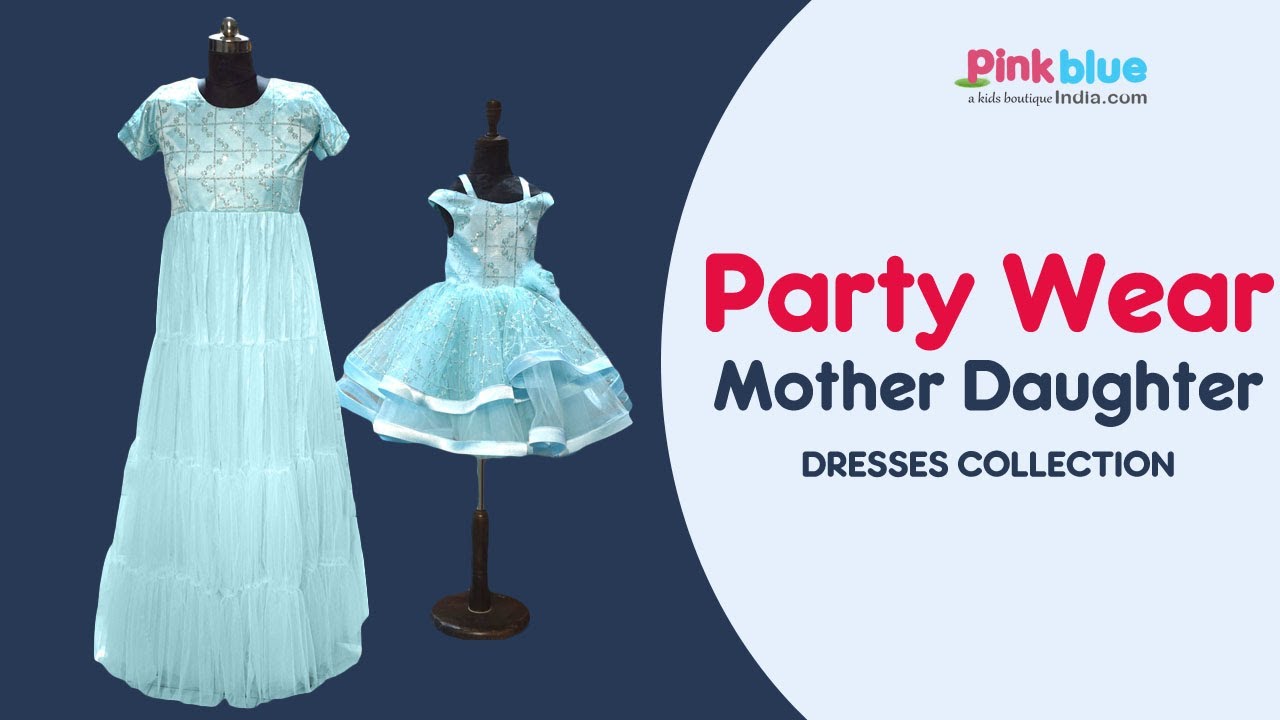 Mom Daughter Matching Tiered Party Wear Gown Online