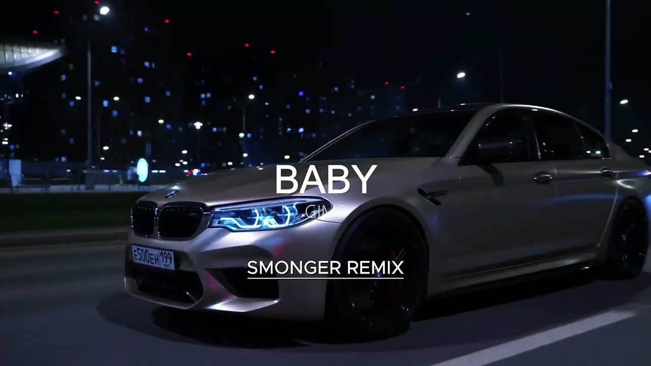 Gims - Baby | SmonGer Remix