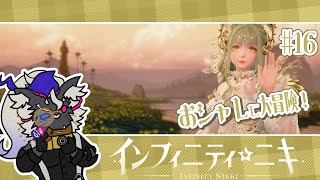 咲き誇る金薔薇【インフィニティニキ】#音猫軒