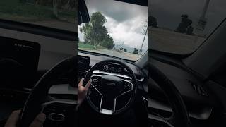 POV DRIVE SHORTS