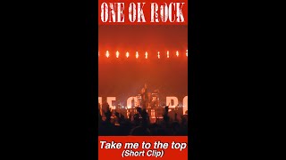 Take me to the top [Official Short Clip from &quot;EYE OF THE STORM&quot; JAPAN TOUR]