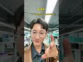 #yiwu #Wholesale 批发#BulkBuy 批量采购#HomeGoods #DailyEssentials