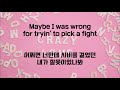 Kelly Clarkson - My Life Would Suck Without You [한국어 가사/자막/번역]