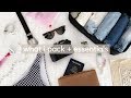 What I Pack + My Travel Essentials ✈️👙