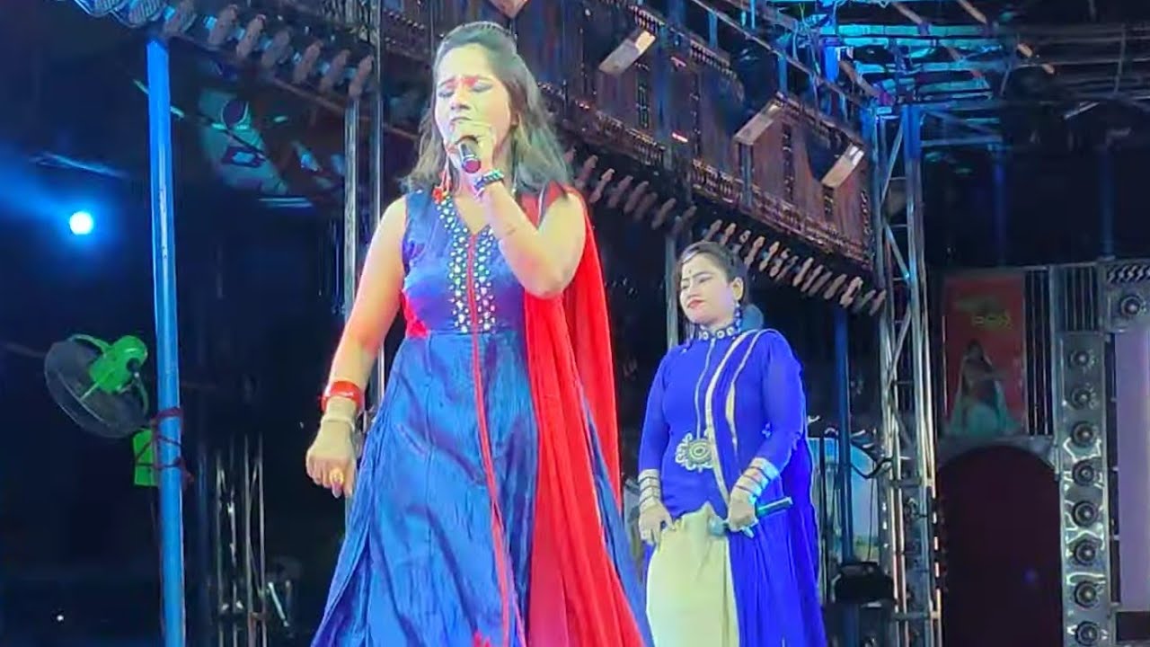 Chulbuli Anchor Namita  Chulbuli singer Nirupama song  Furr Kina Udigala Bani