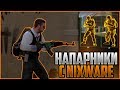 ИГРАЮ В НАПАРНИКИ С ПРИВАТНЫМ ЧИТОМ ДЛЯ CS:GO Nixware | ЛЕГИТ КАТКА В КСГО С ЧИТАМИ НА КАРТЕ Nuke