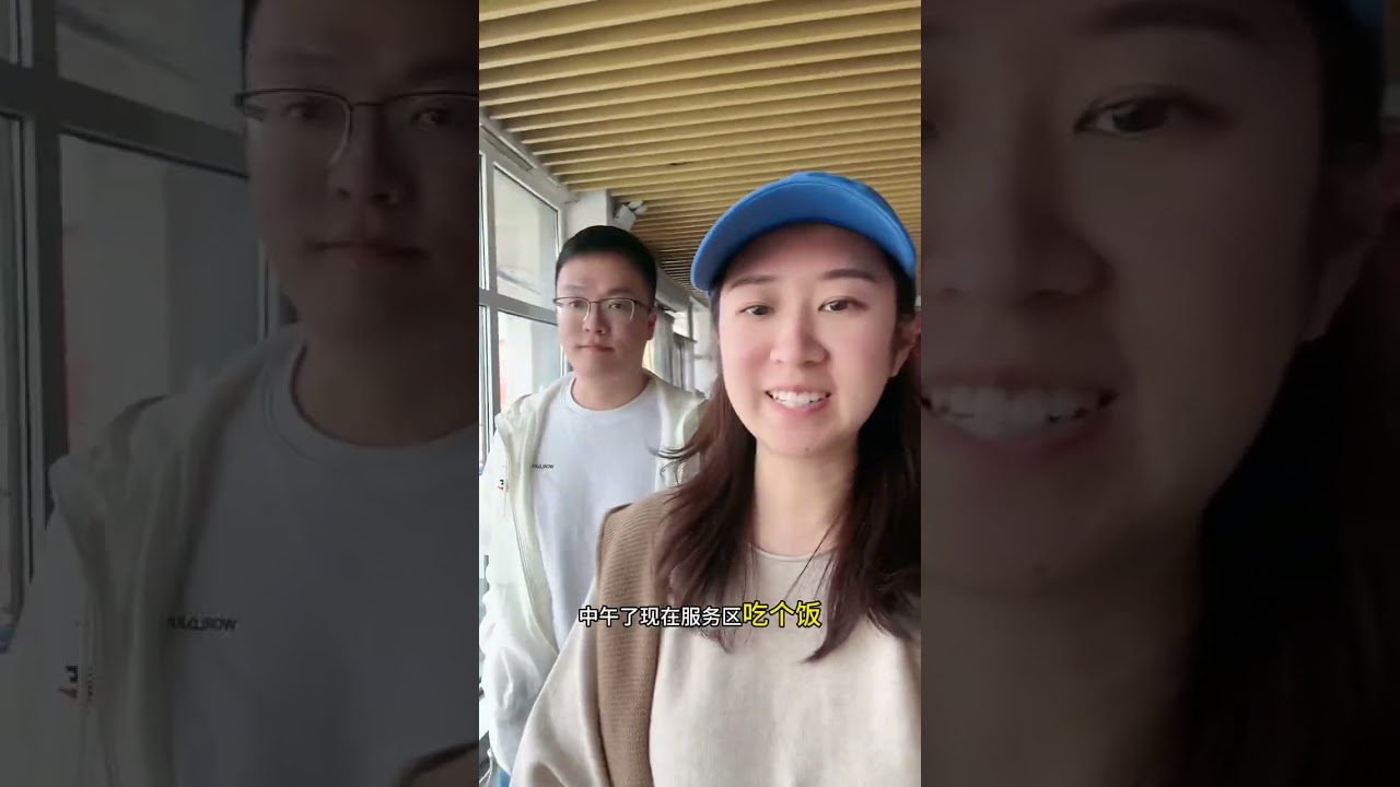 回山东啦，离家的时候心里有难过不舍，也不知道下次见是什么时候。但离开一个多月，也想着回去看看爷爷奶奶最近怎么样，公公自己在家还好不好。两边都是家人，都在时刻惦念。#离家 #父母 #远嫁 #孕期 @D