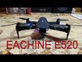 Квадрокоптер Eachine E520