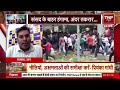 Vishnu Panday I Spokesperson Aam admi party I #cjp #cjpprotest @tnpnewsnetwork