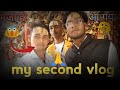 My second vlog  2nd vlog  pradum vlogs