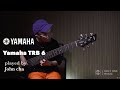 Yamaha trb 6 made in japan  played by john cha