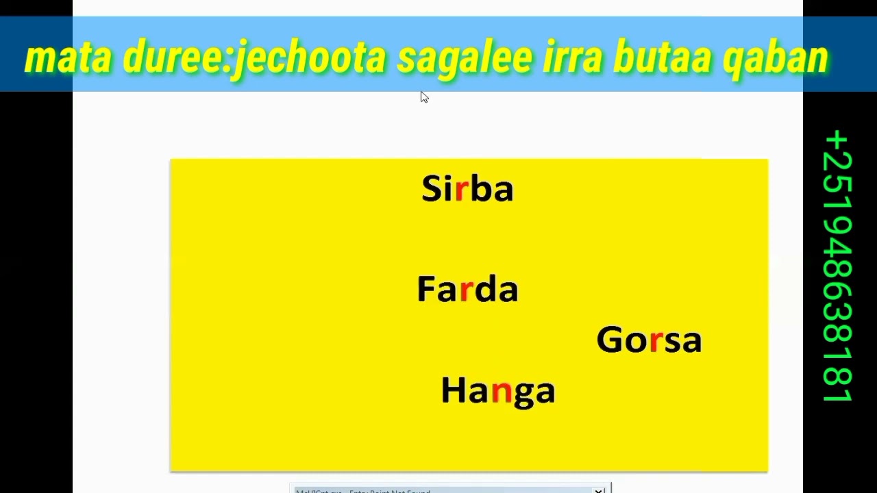 Barnoota Afaan oromoo jalqaba irraa(mata duree:jechoota sagalee irra butaa qaban)