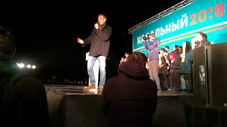 Митинг Навального в Волгограде. 10 ноября 2017 года.