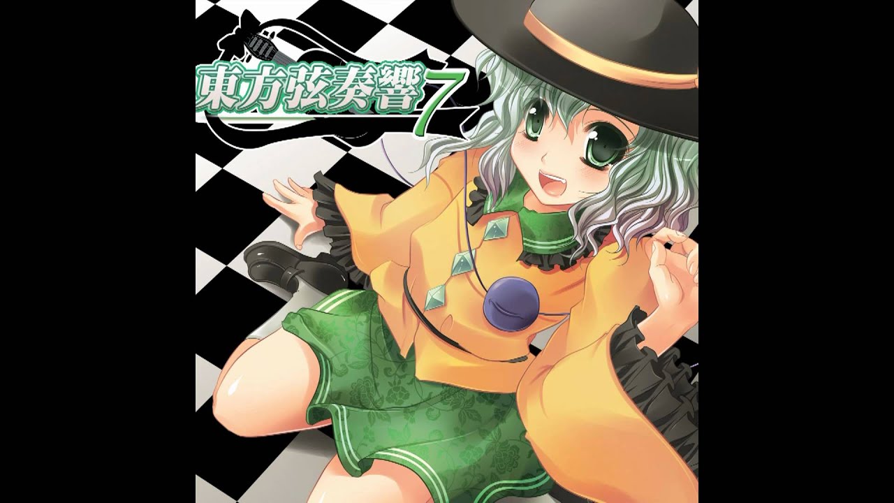 TAM3-0053 東方弦奏響7 / TOUHOU GENSOUKYOU7 - YouTube