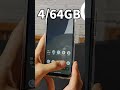 SHARP AQUOS Wish4を簡単に紹介