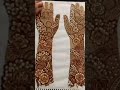 latest trending mehndi design2026 #viral #youtubeshorts #like #subscribe #shorts #mehndi