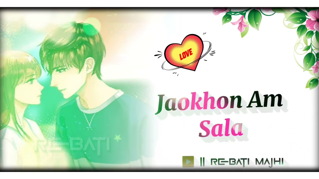 Cheda una M dular inj kana New santali status video//2023