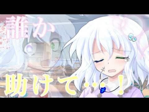 【東方改変PV】だれかの心臓になれたなら