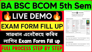 Live Demo| BA BSC BCOM 5th Semester Exam Form Fill UP 2022| Full Process Step by Step| Important