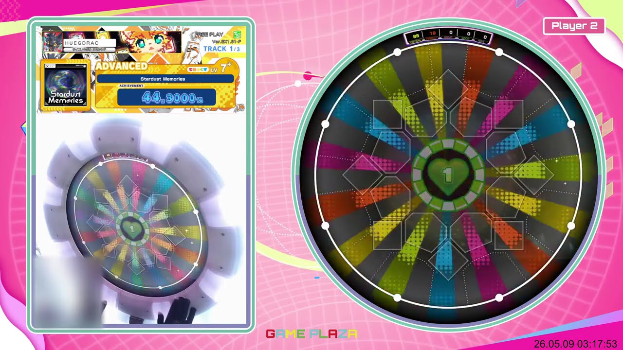 maimai DXパス12種まとめ売り DX PASS CARD | Maimai中文 维基 | Fandom