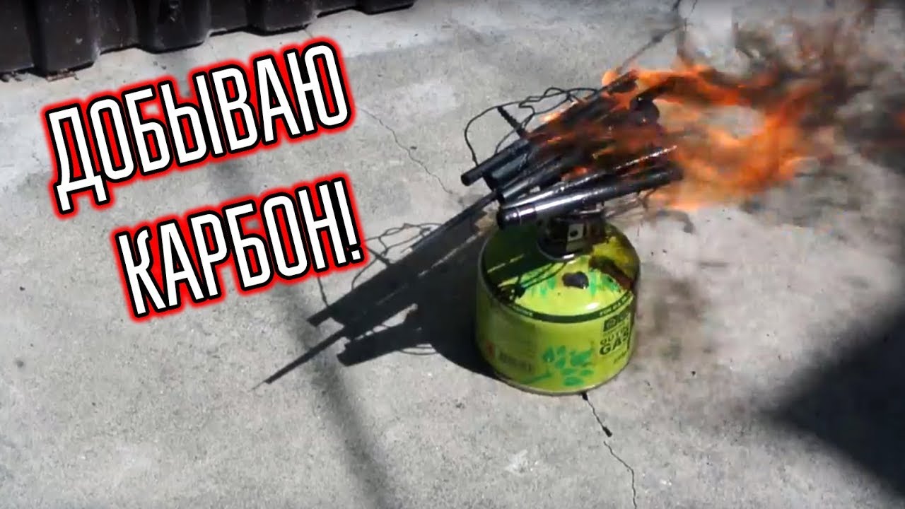 Как починить удочку! Спиннинг сломали, обломок потеряли. Забросим или ...