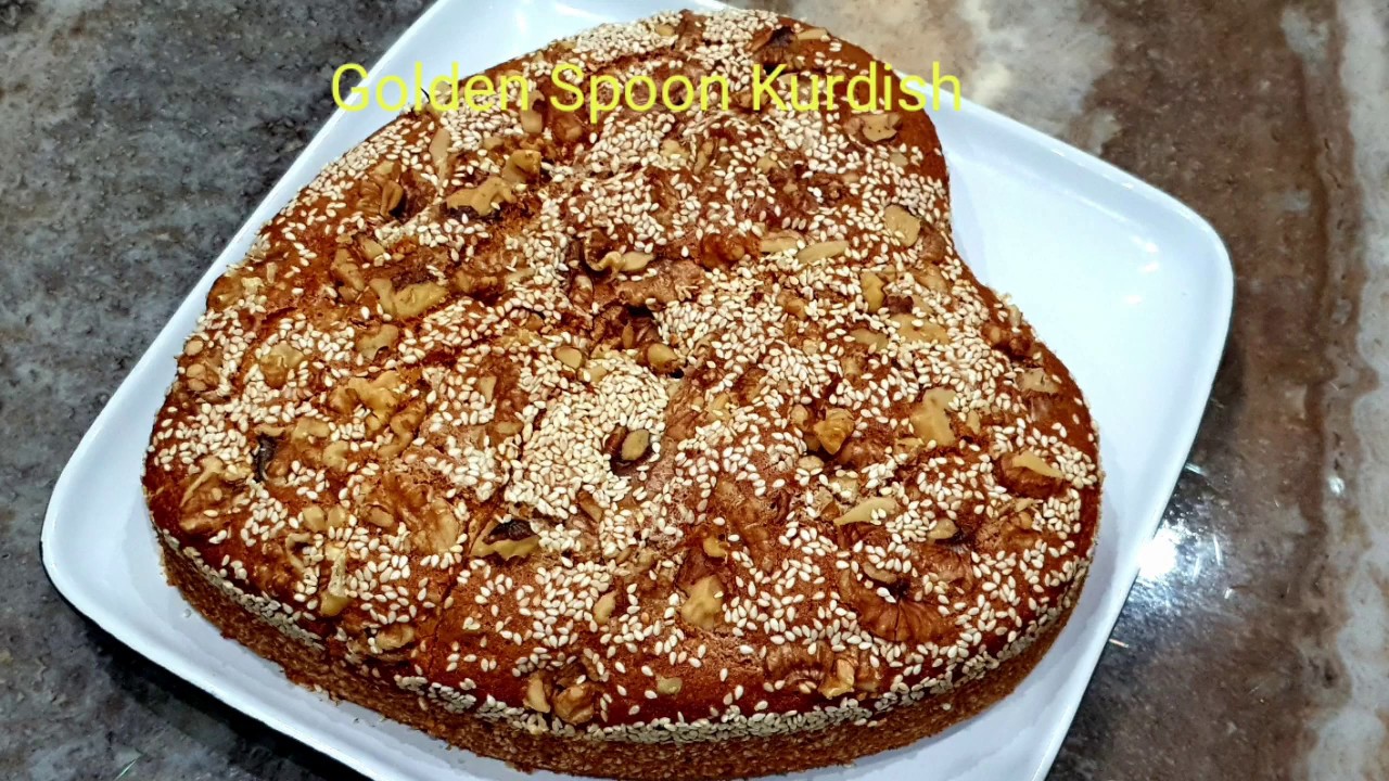 خوشترين كيك به گويز و ته حين 😋👌