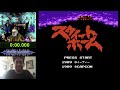 Twitch Livestream - 7-1-25 - Sweet Home &amp; CV2 Rando