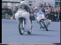 bike racing in the 70s