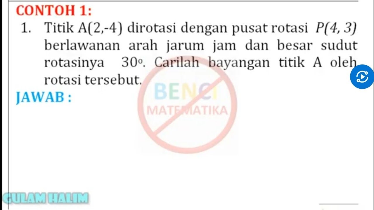 Rotasi Titik Pusat a b Contoh 1 No 1 YouTube Rotasi titik pusat a b contoh 1 no 1 youtube