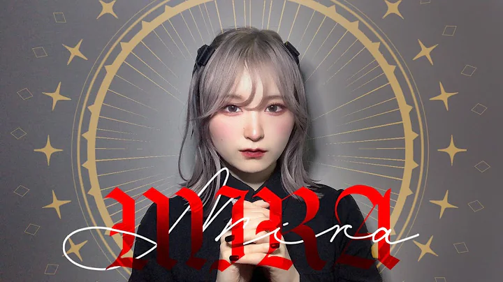 Cover Mira Kanaria Hotaru Iora Mp3 Download Free 22