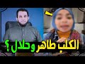 من اجل كلبها لوتشو تحرف وتزور حكم تربية الكلب في البيت من اجل كلبها لوتشو تحرف وتزور حكم تربية الكلب في البيت