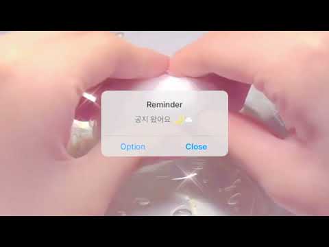 여기서 구하세요 🐰👣 깊나 깊교 깊삼 계판 계나 계교 계삼 거래 편집자 추천인 어그로 부구 맞부구 나눔 판매 입금 스밍 홍보 홍구 구독 좋아요 프핱 보정 챌린지 안거 쿨거 다 가능