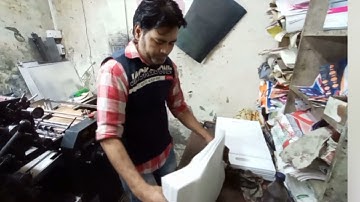 DOUBLE COR NON WOVEN BAG PRINTING MACHINE | CHECK DESCRIPTION TO CALL/ CONTACT US