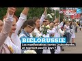 Biélorussie : les manifestations contre Loukachenko, un tournant pour le pays ?