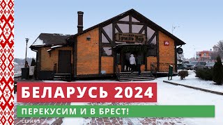 : e05.    ! //  2024