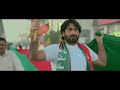 Haq ka Nara | Imran Khan's New Song