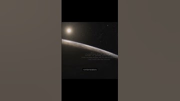 *يَا أَيُّهَا النَّاسُ اتَّقُوا رَبَّكُمْ* تلاوة جميلة لفضيلة الشيخ شيخ ابو بكر الشاطري ❤️
