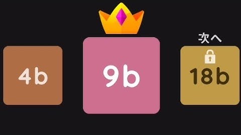 2248 Number March(2b～4b-9b)block