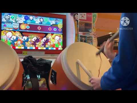 【太鼓の達人ニジイロver.】マスカット 全良