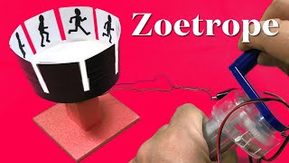 【工作】ゾートロープ　回転のぞき絵 | DIY How To Make a Zoetrope