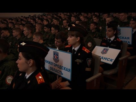 Оборонно-спортивный оздоровительный лагерь Приволжского федерального округа «Гвардеец-1»