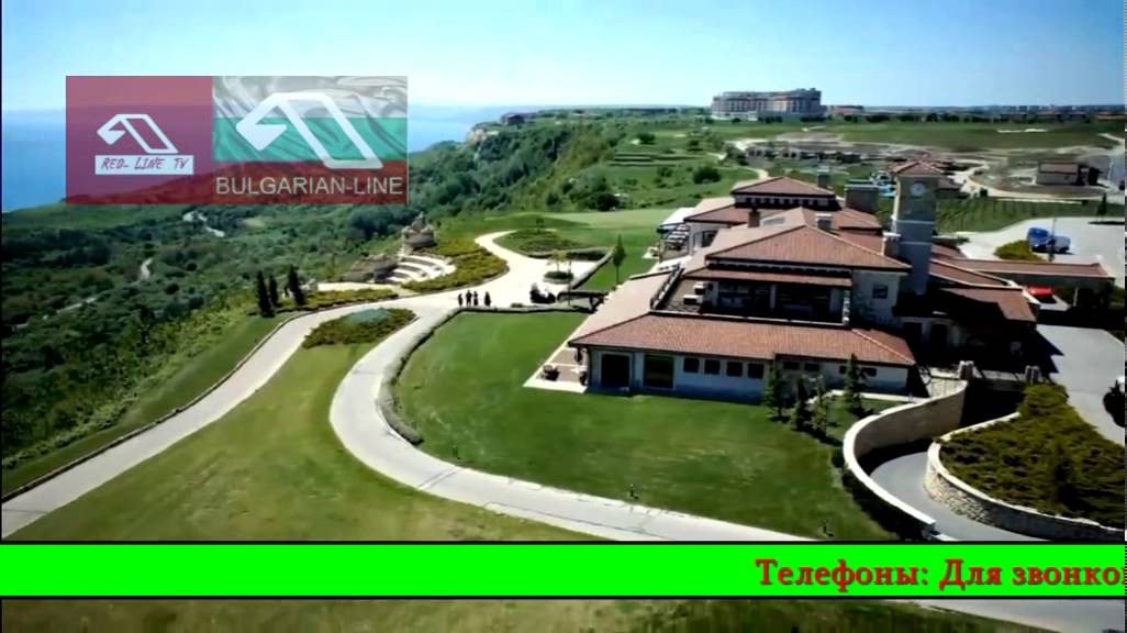 Блэк Сий Рама Гольф/Black Sea Rama Golf, Балчик, Болгария