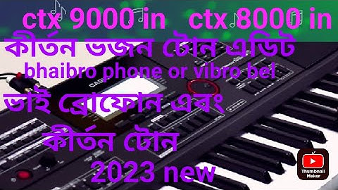 Casio CT-x9000in vibraphone tone editing||how to edit bhaibro phone|| tone||@shubenduchanda278