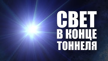 СВЕТ В КОНЦЕ ТОННЕЛЯ #zbrush #gamedev #3dgamedevtutorial
